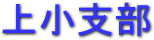 MB㏬x̃y[W