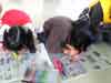 RQ񒷖쌧qǂwNN[V