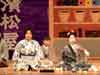 祢津小学校歌舞伎クラブの発表